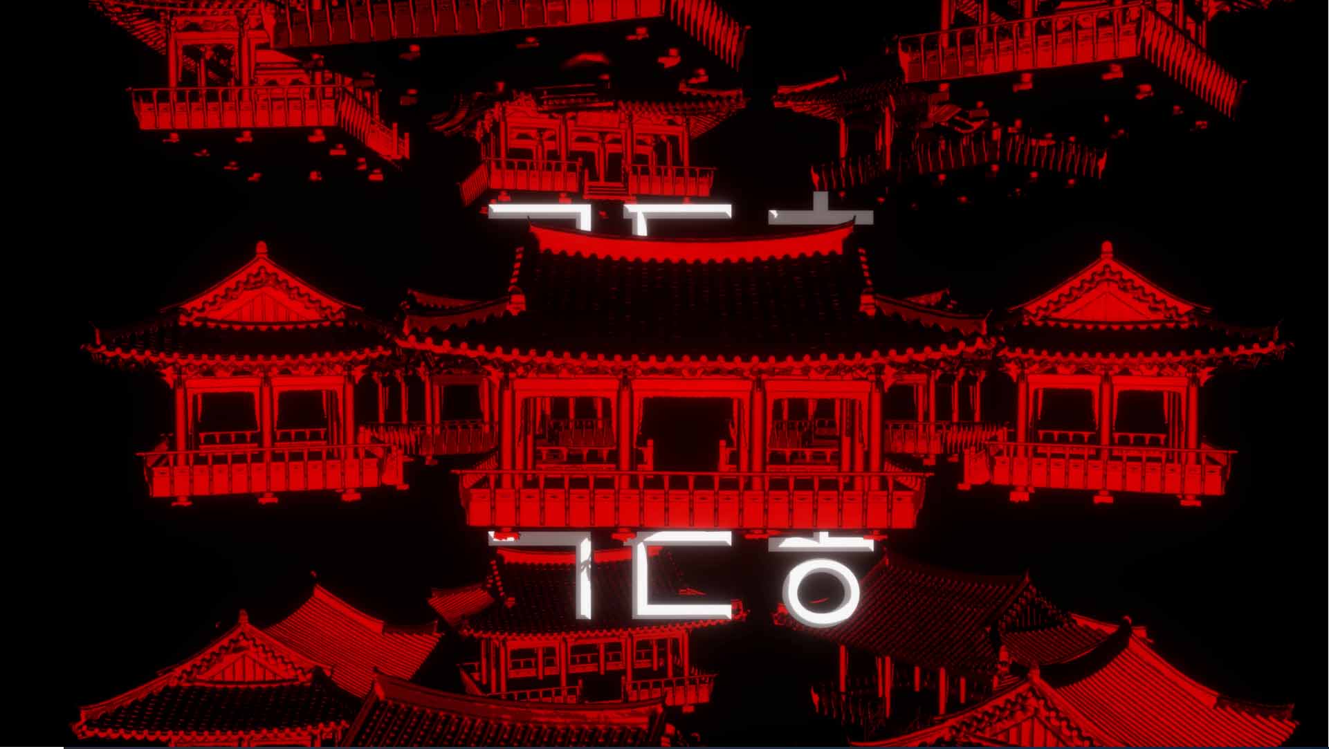 13 Visual KDH24